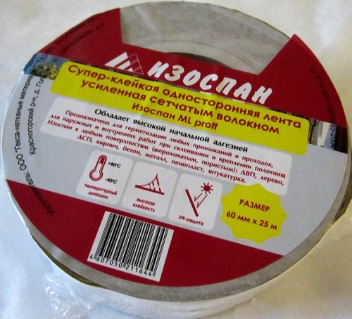 Изоспан в монтаж. Что такое Изоспан?