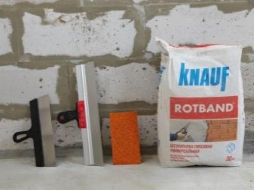 Зачем шпаклевать стены после штукатурки. Что такое шпаклевка стен 07 Зачем шпаклевать стены после штукатурки. Что такое шпаклевка стен 07