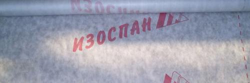 Гидроизоляция изоспан для пола в деревянном доме. Теплоотражающая гидроизоляция 04 Гидроизоляция изоспан для пола в деревянном доме. Теплоотражающая гидроизоляция 04