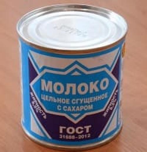 Можно ли использовать другие ингредиенты вместо меда и ванили. Чем можно заменить мёд в рецепте?