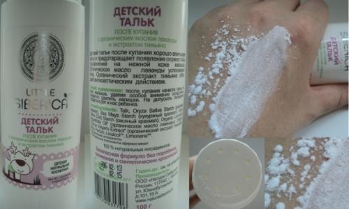 Можно ли использовать пенную ванну для лечения кожных заболеваний. Лечение болезней кожи