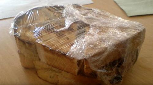 Как хранить хлеб. 6 способов –, как правильно хранить хлеб в домашних условиях, чтобы не черствел и не плесневел