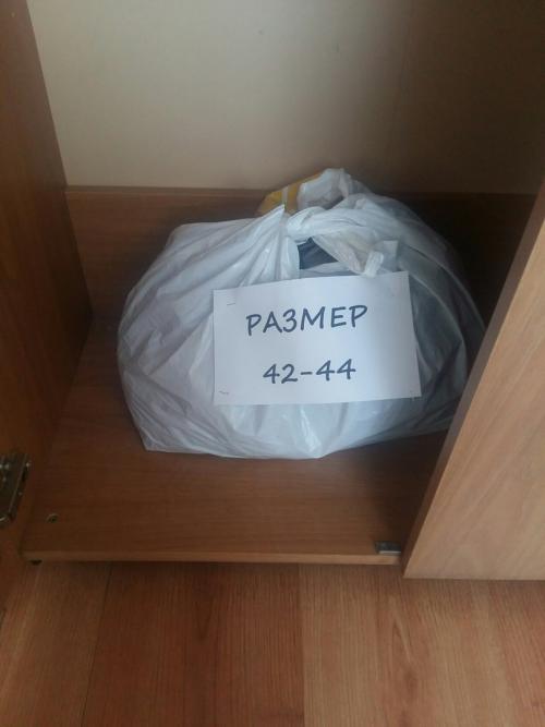 Куда можно сдать одежду за деньги. Подготовка одежды