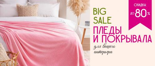 С чего начать ремонт в квартире вторичка панельный дом. Ремонт от А до Я: последовательность работ в квартире