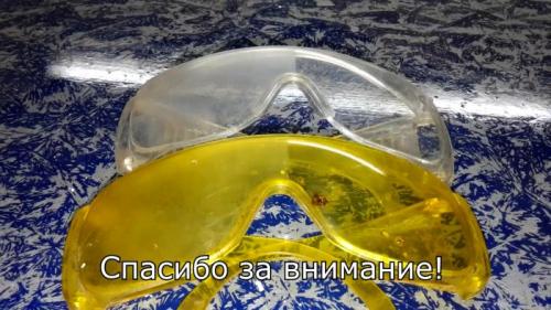 Чем отполировать прозрачный пластик. Процесс полировки пластика