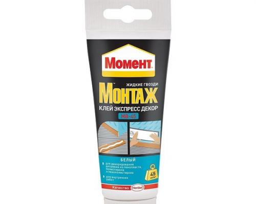 Дом из пенопласта сухо тепло и надежно. Откуда же берутся сомнения? 03