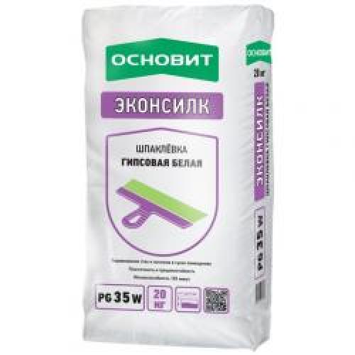 Шпаклевка для стен под покраску. Шпаклевка стен под покраску