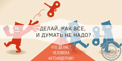 Угловой камин из пенопласта своими руками. Маленькие советы