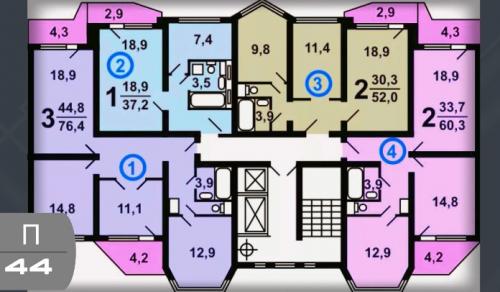 Размеры двухкомнатной квартиры П-44. Дома серии П-44 — планировка с размерами, модификации.