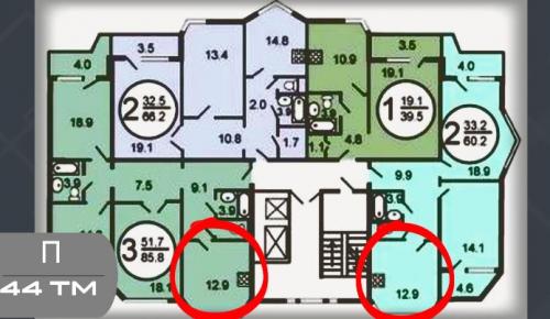 Размеры двухкомнатной квартиры П-44. Дома серии П-44 — планировка с размерами, модификации.