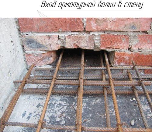 Винтовая монолитная лестница чертеж. Бетонная лестница своими руками. Чертежи опалубки и армирование монолитной лестницы.