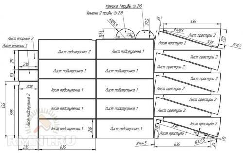 Винтовая лестница из металла на центральном столбе. Все онлайн-курсы в одном месте - Teach&Study! 06