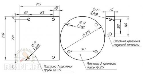 Винтовая лестница из металла на центральном столбе. Все онлайн-курсы в одном месте - Teach&Study! 07