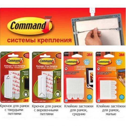 Как красиво повесить три картины над диваном: советы и идеи 15 Как красиво повесить три картины над диваном: советы и идеи 15