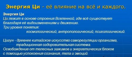 Можно ли использовать абстрактные картины в зале над диваном по фен-шуй. Правила оформления гостиной по фен-шуй