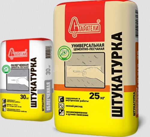 Чем штукатурить газосиликатные блоки внутри дома. Обзор видов смесей внутренней штукатурки газобетона, технология нанесения