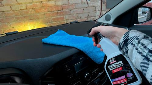 Как восстановить первоначальный блеск пластика после его потускнения. Почему ваш пластик в салоне больше не блестит и как вернуть ему сияние всего за пару минут!