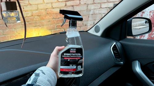 Как восстановить первоначальный блеск пластика после его потускнения. Почему ваш пластик в салоне больше не блестит и как вернуть ему сияние всего за пару минут!