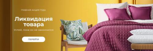 Какие материалы можно использовать для изготовления форм из лотков от яиц. Делаем легкую декоративную плитку из упаковок из-под яиц